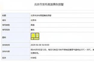 姆巴佩：梅西拿金球奖当之无愧，世界杯当晚我就已经知道结果了